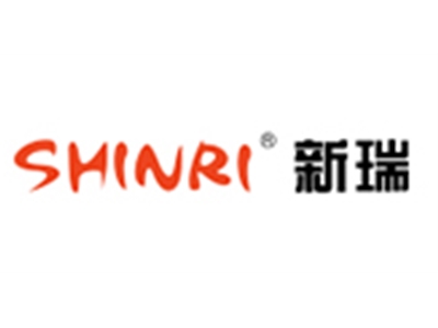 新瑞